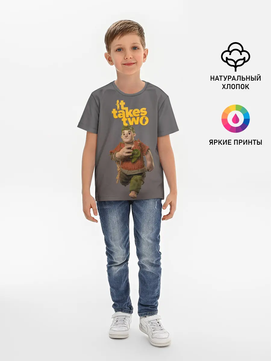 Детская базовая футболка / It takes two | Нужны двое