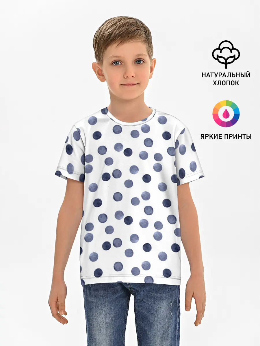 Детская базовая футболка / Акварельный синий горох