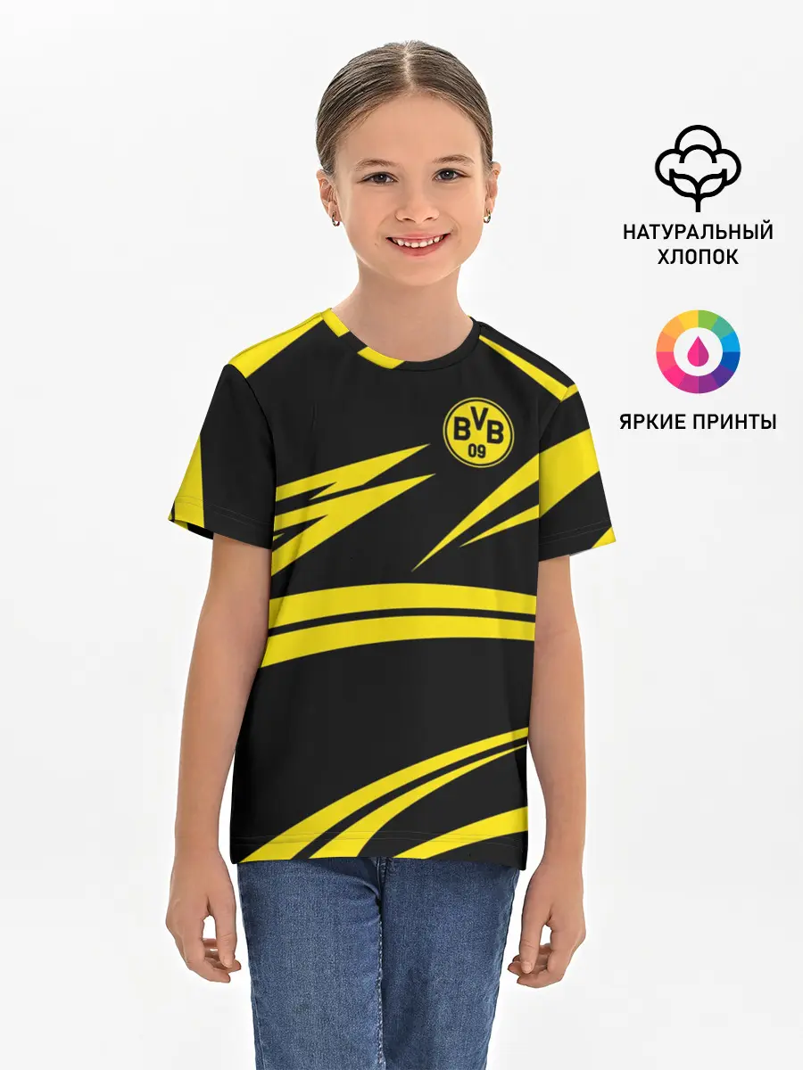 Детская базовая футболка / BORUSSIA.