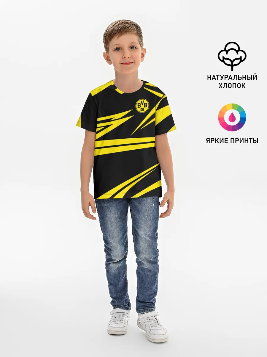 Детская базовая футболка / BORUSSIA.