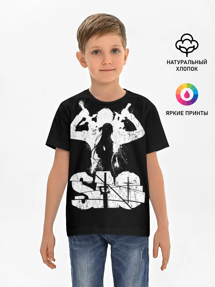 Детская базовая футболка / Sword Art Online