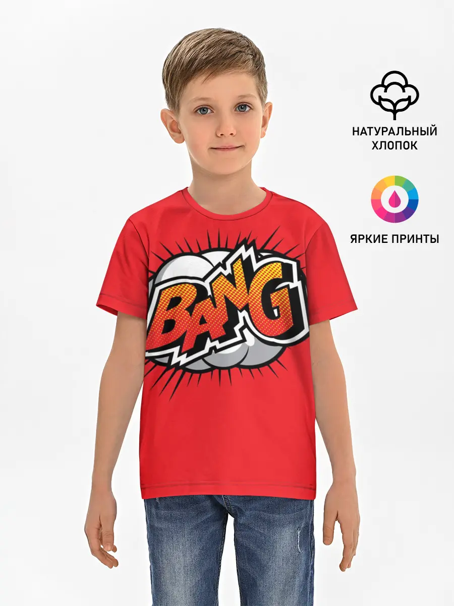 Детская базовая футболка / BANG