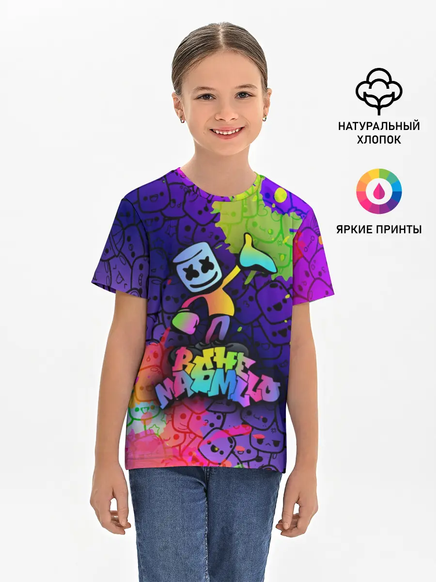 Детская базовая футболка / Marshmello