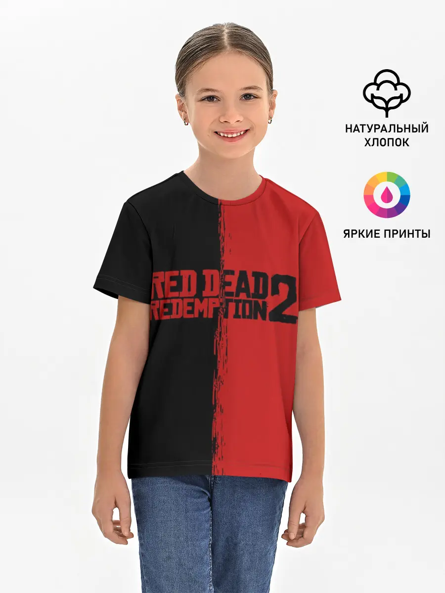 Детская базовая футболка / RED DEAD REDEMPTION 2 | RDR2
