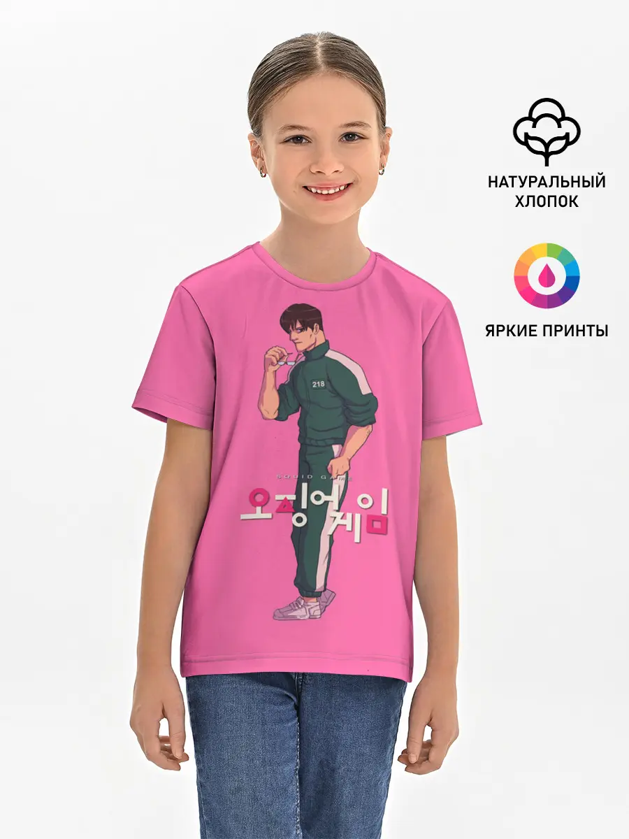 Детская базовая футболка / 218