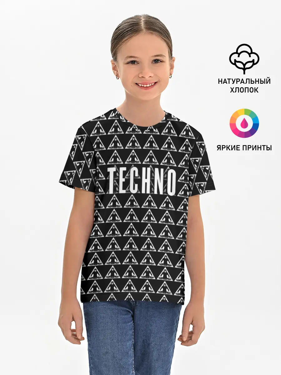 Детская базовая футболка / Techno