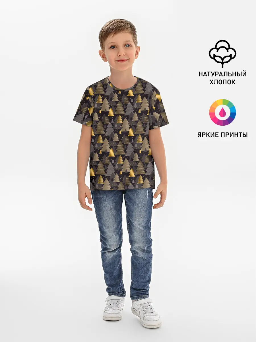 Детская базовая футболка / Ёлочки