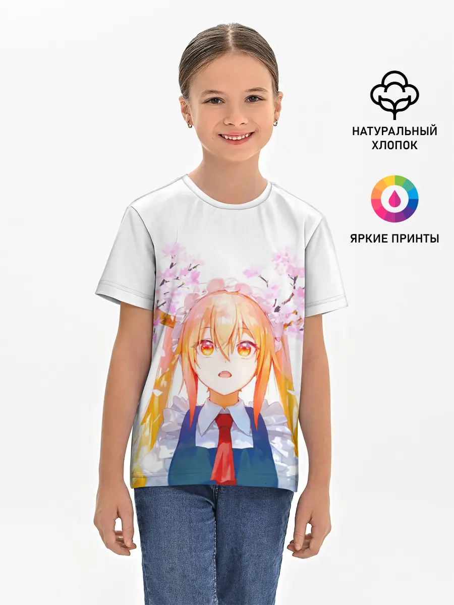 Детская базовая футболка / Горничная Мисс Кобаяши расцветает Тору