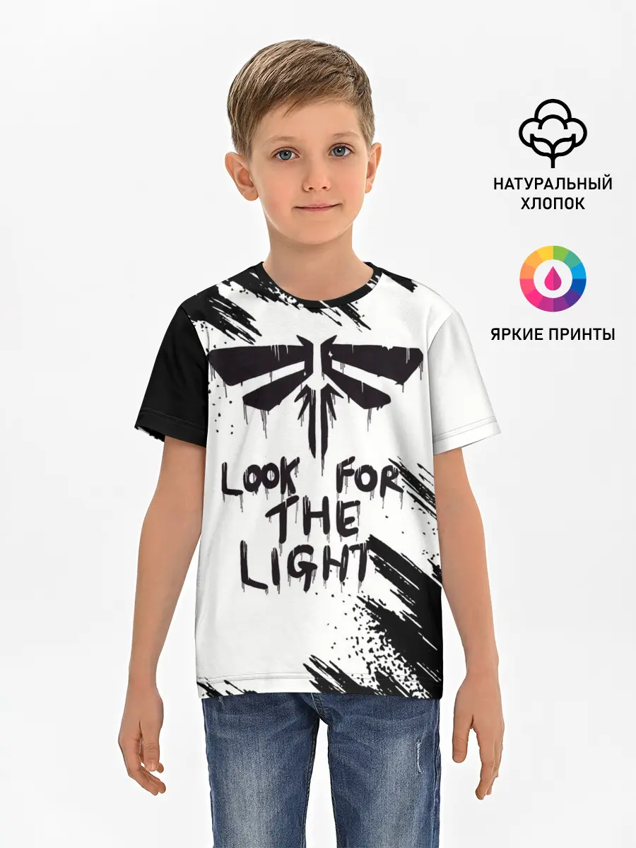 Детская базовая футболка / THE LAST OF US