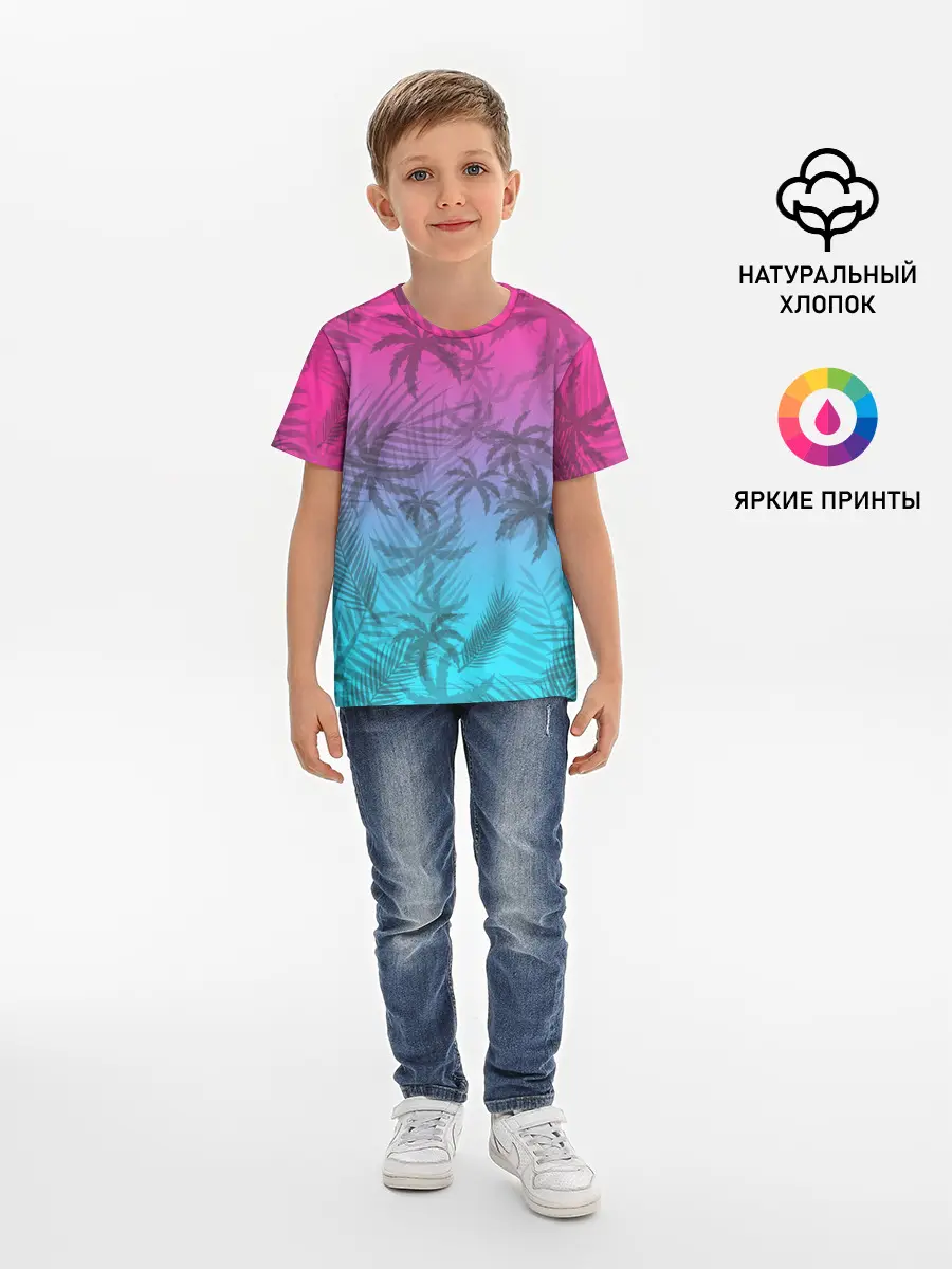 Детская базовая футболка / РЕТРО ПАЛЬМЫ
