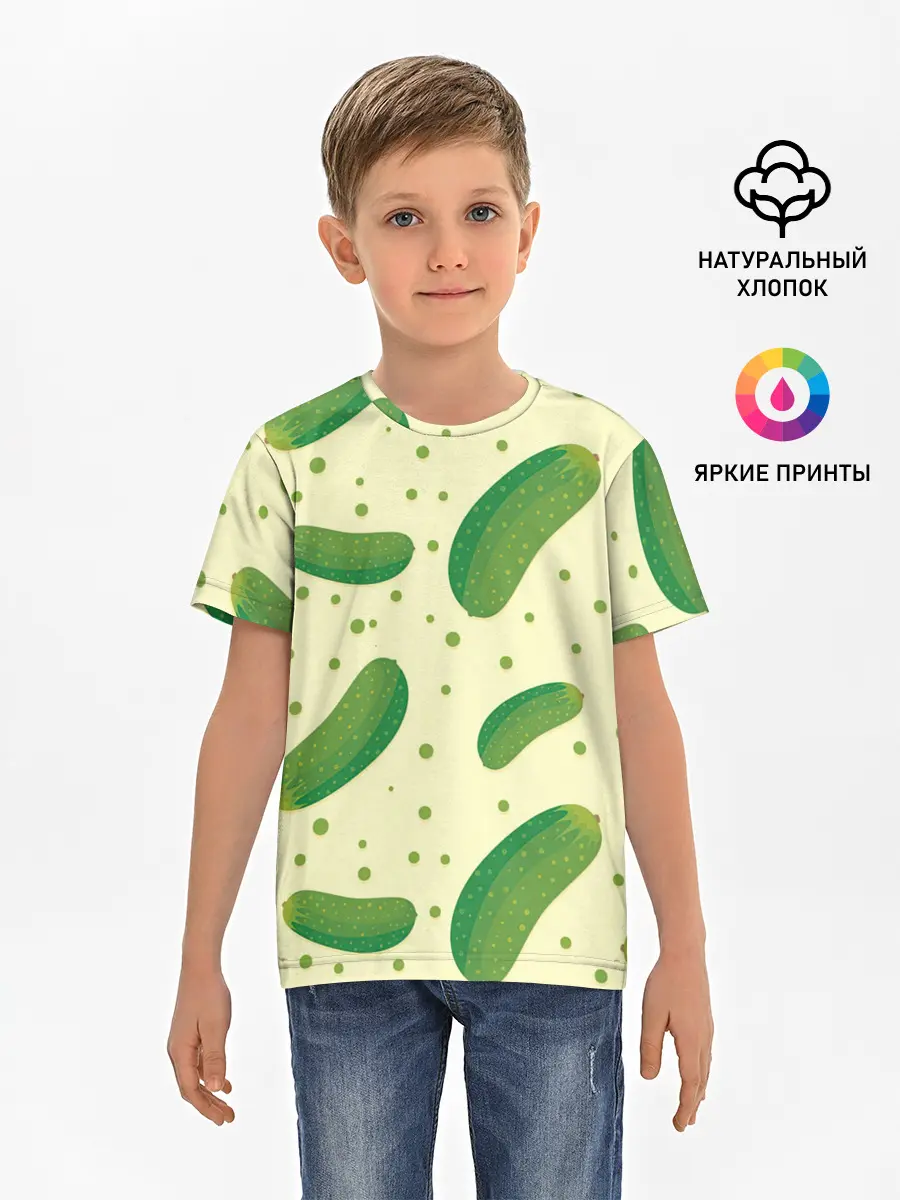Детская базовая футболка / Огурчики