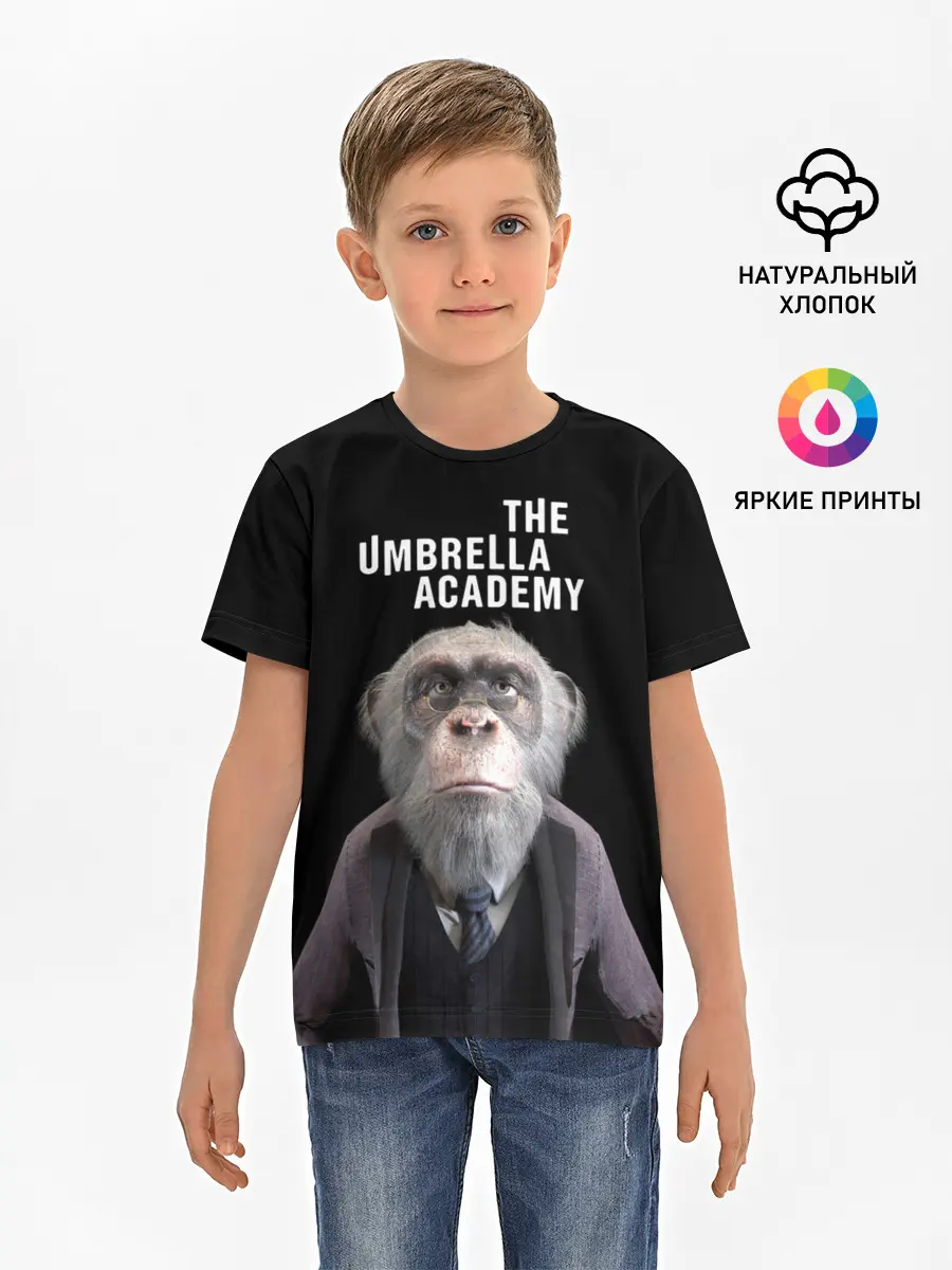 Детская базовая футболка / Пого | Академия Амбрелла