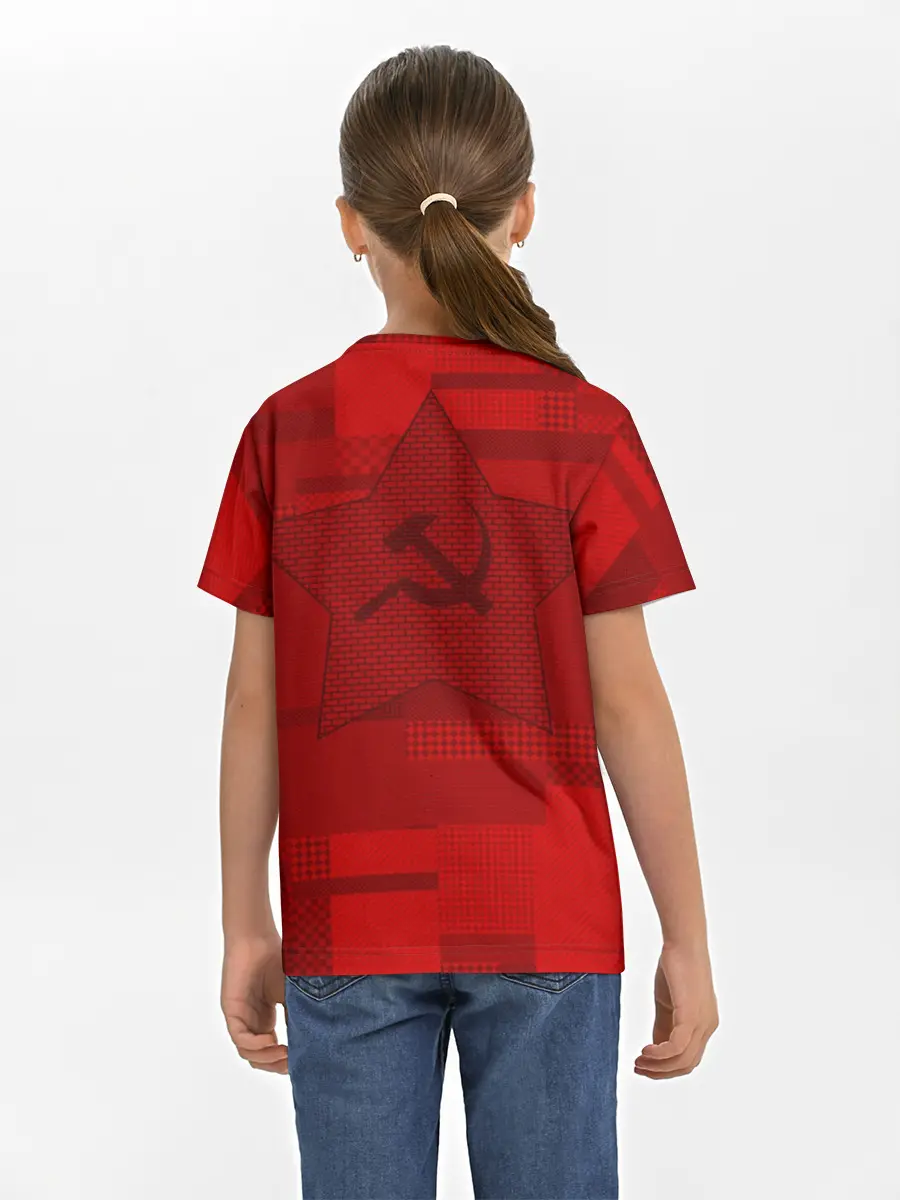 Детская базовая футболка / СССР