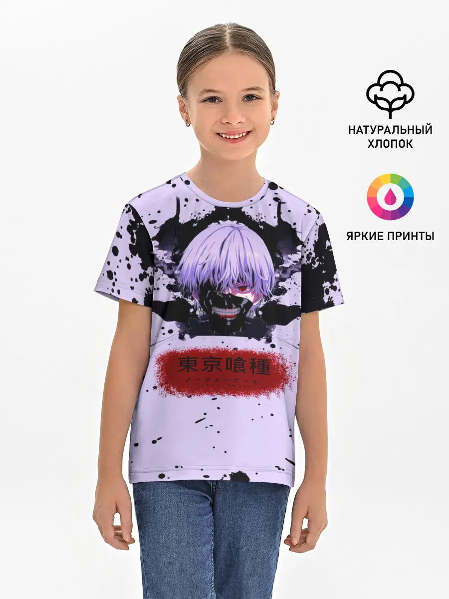 Детская базовая футболка / Канеки Кан