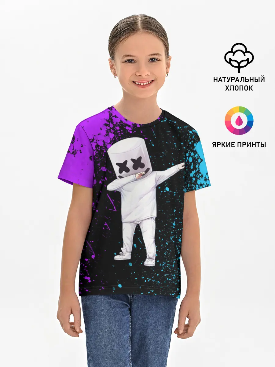 Детская базовая футболка / MARSHMELLO
