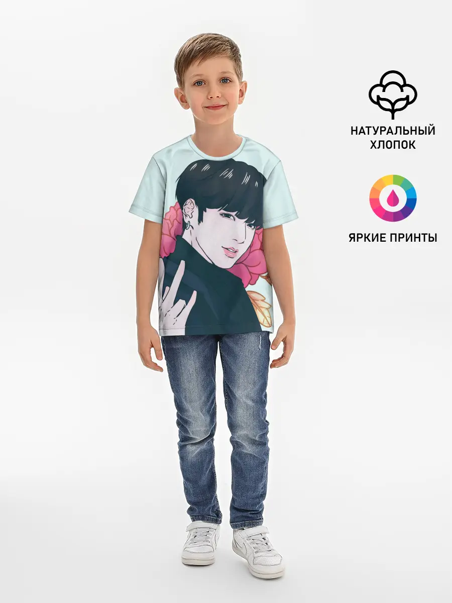 Детская базовая футболка / Мин Юнги