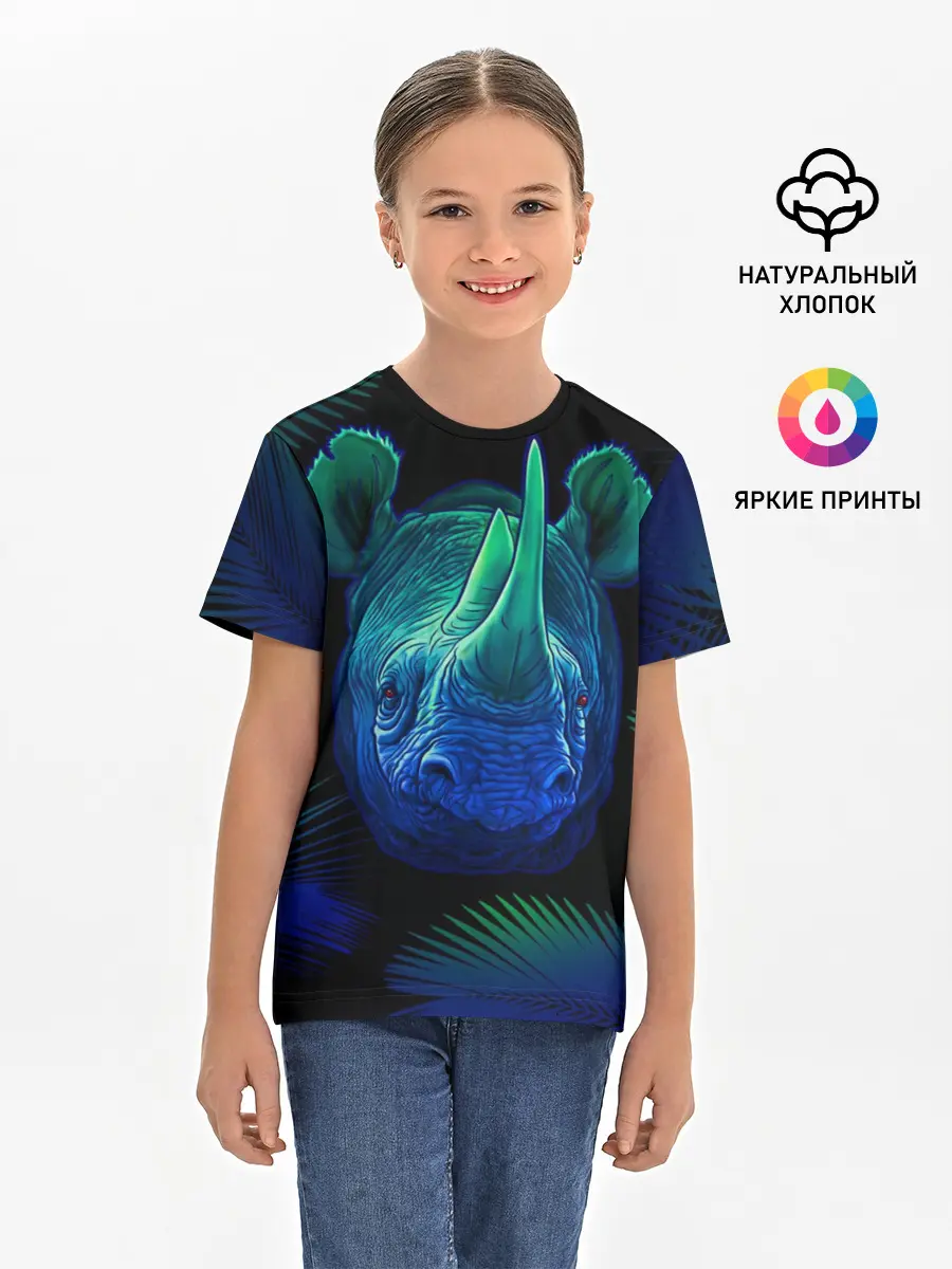 Детская базовая футболка / Носорог