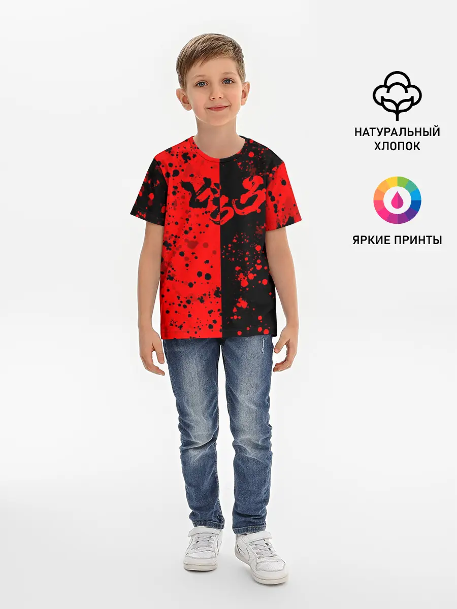 Детская базовая футболка / Дороро | Dororo Logo