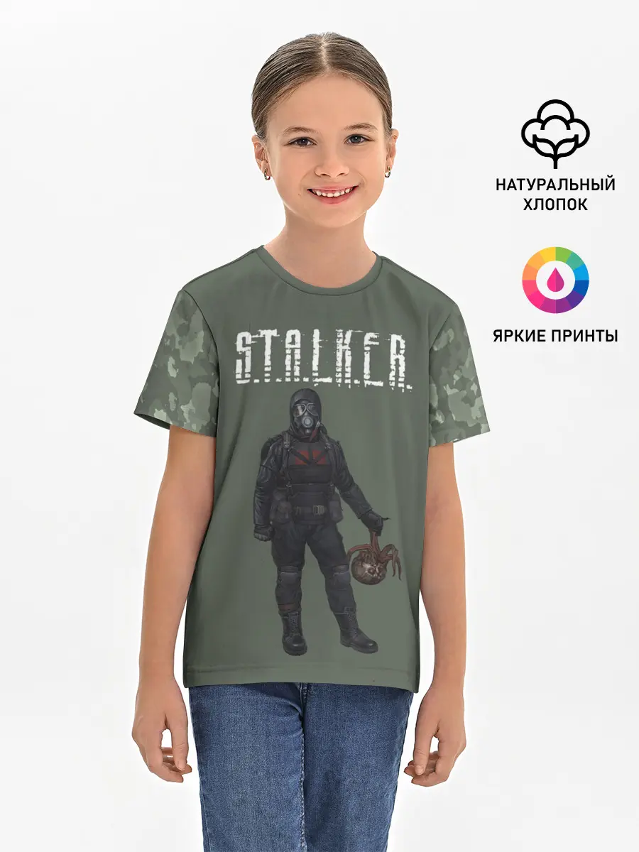 Детская базовая футболка / S.T.A.L.K.E.R. | С.Т.А.Л.К.Е.Р