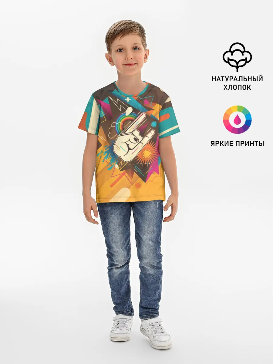 Детская базовая футболка / Распальцовка music