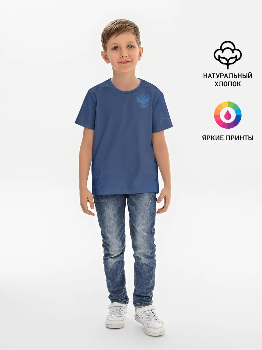 Детская базовая футболка / Russia 2018