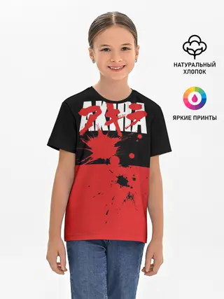 Детская базовая футболка / Akira