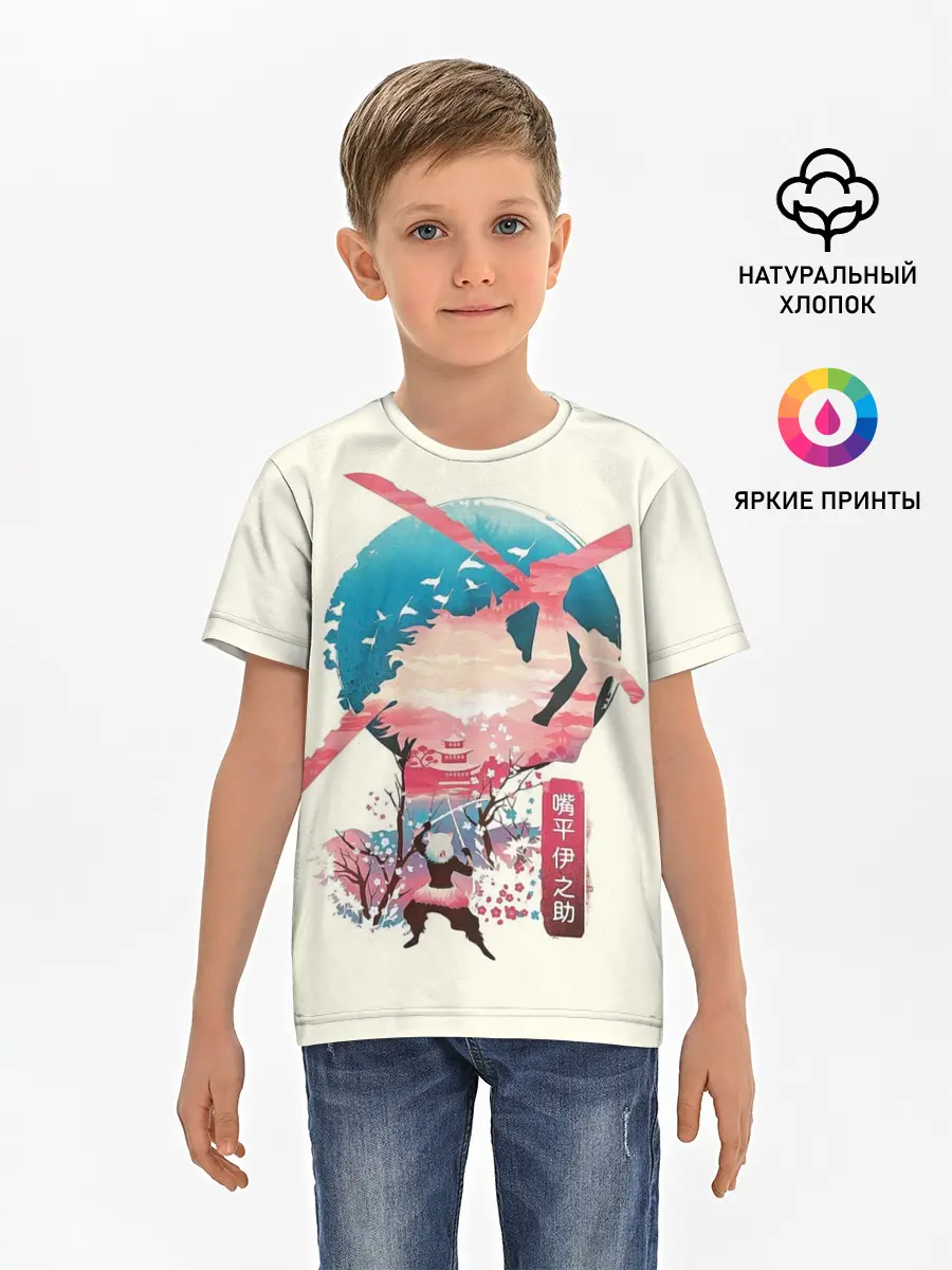 Детская базовая футболка / Demon Slayer