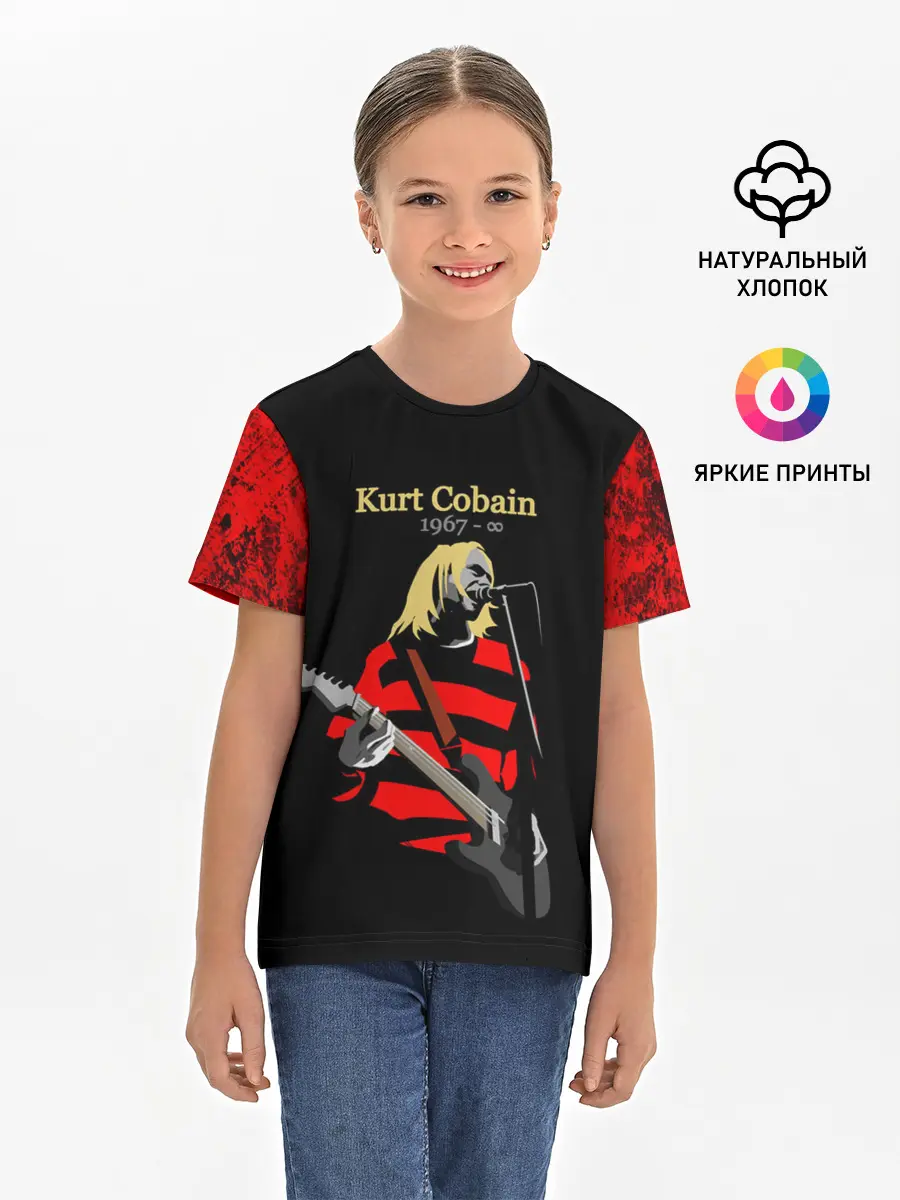Детская базовая футболка / КУРТ КОБЕЙН | НИРВАНА | ЛОГО