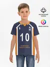 Детская базовая футболка / ВОЛЕЙБОЛ!! | HAIKYUU!!