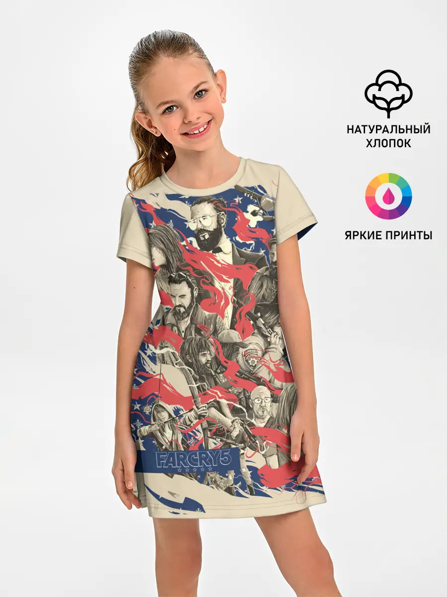 Детское платье / Far Cry 5