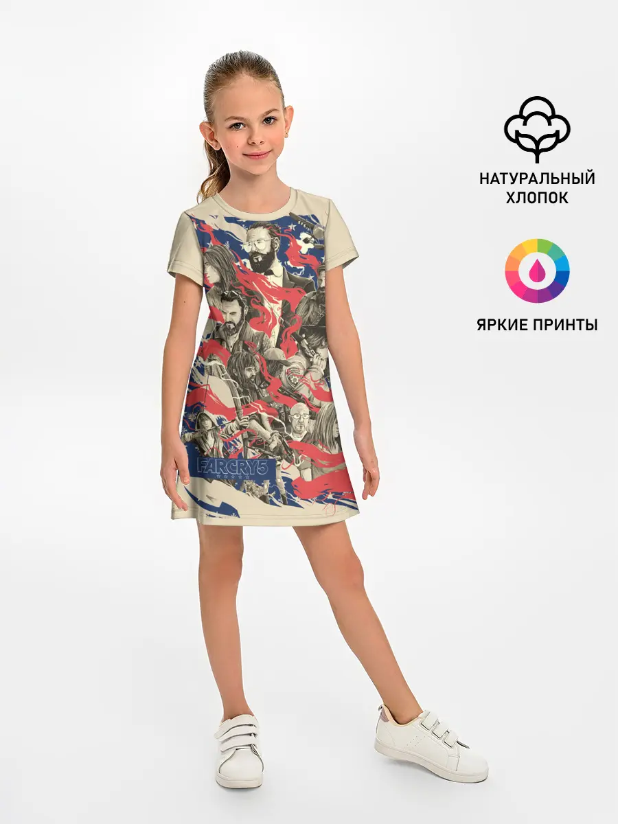 Детское платье / Far Cry 5