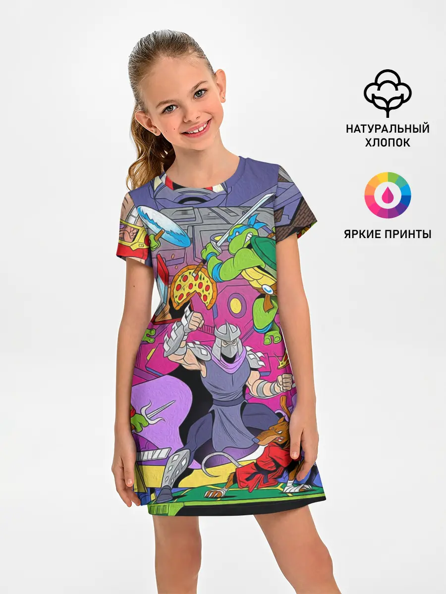 Детское платье / ЧЕРЕПАШКИ