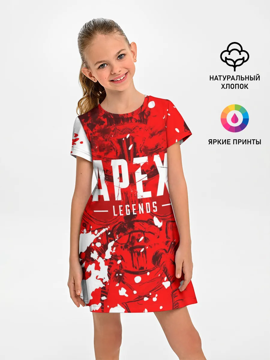 Детское платье / APEX LEGENDS