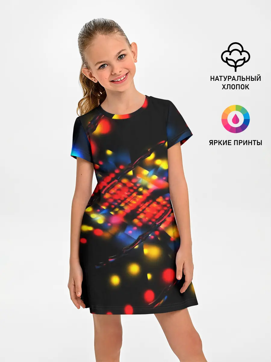 Детское платье / Fractal Digital 3D