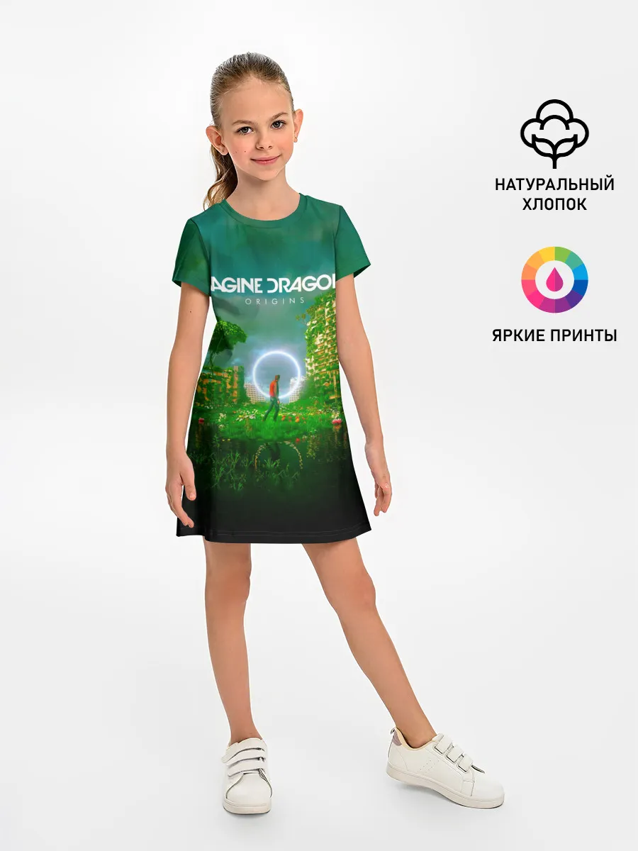 Детское платье / Origins - Imagine Dragons