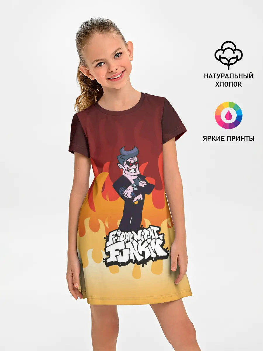 Детское платье / Дорогой Папочка | Friday Night Funkin