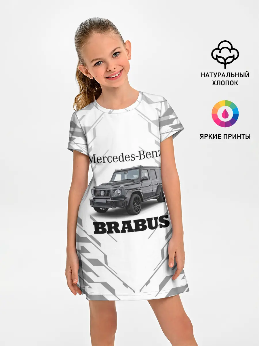 Детское платье / MERCEDES | BRABUS