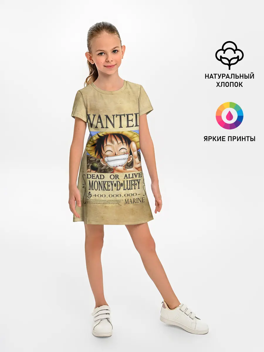 Детское платье / Манки Д. Луффи в розыске One Piece