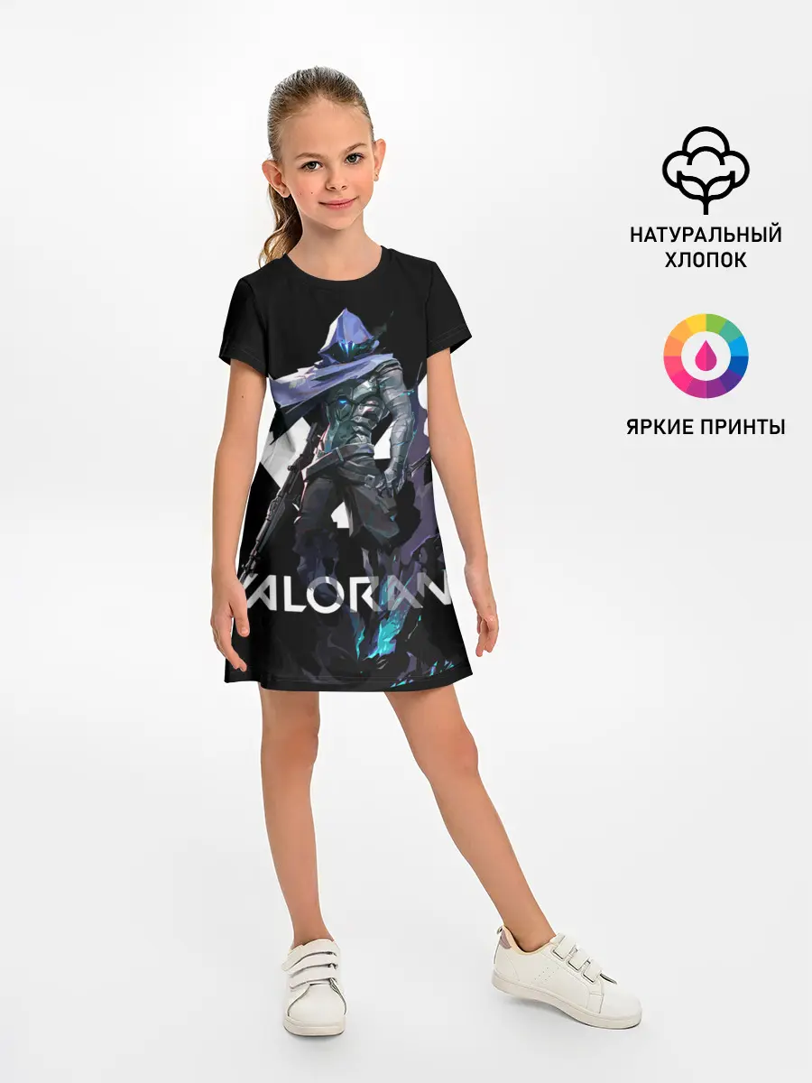 Детское платье / VALORANT OMEN