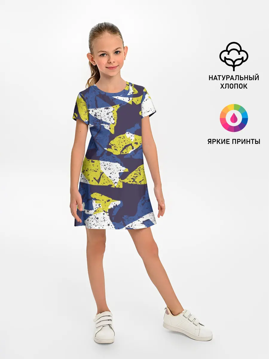 Детское платье / Пятна