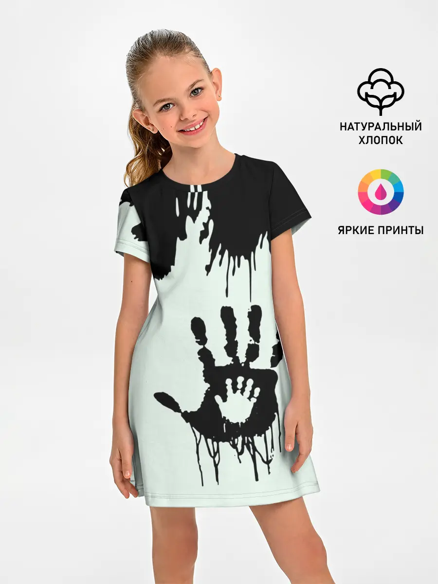 Детское платье / DEATH STRANDING