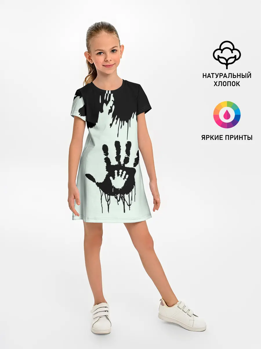 Детское платье / DEATH STRANDING