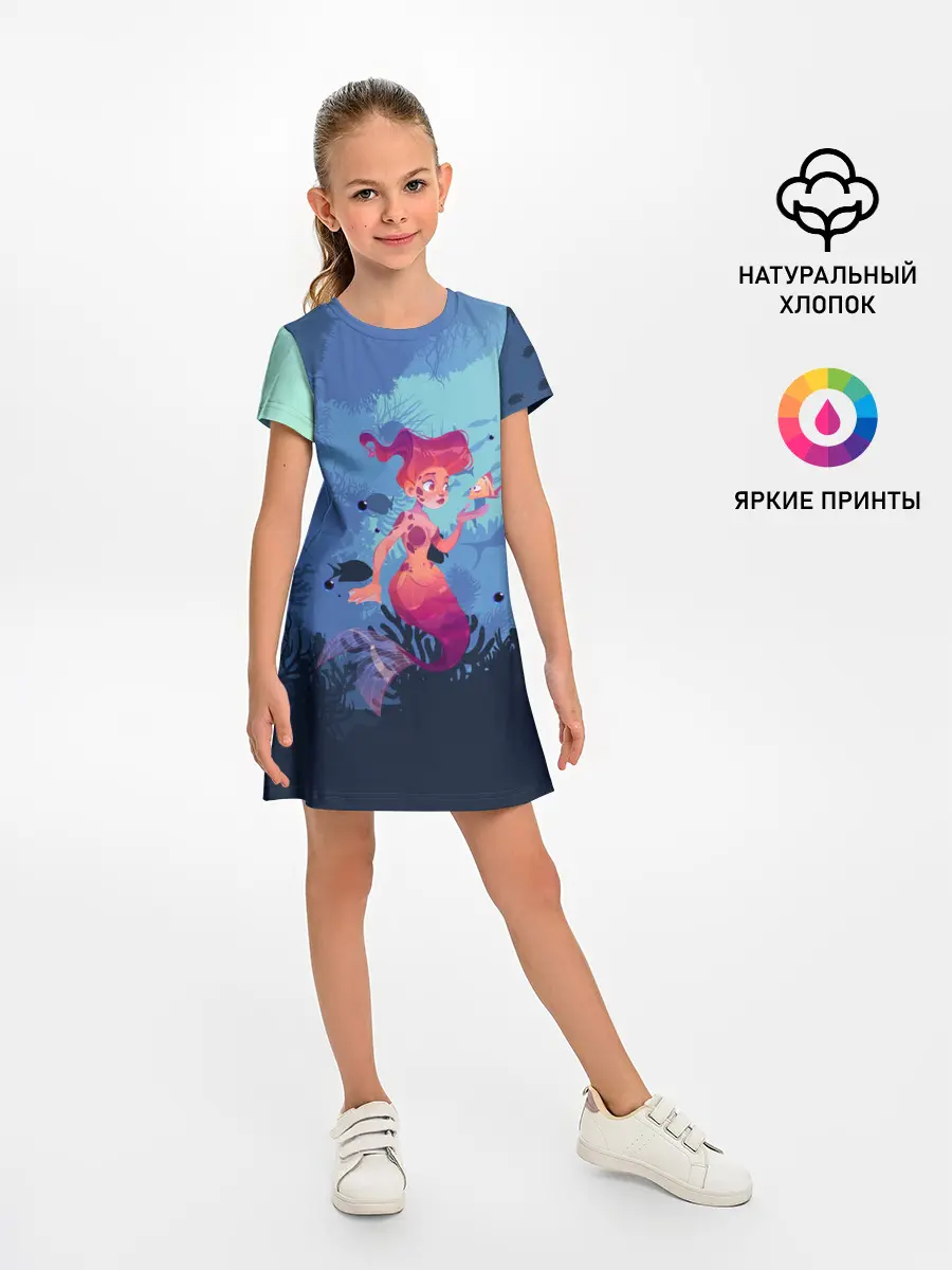 Детское платье / Mermaid | Русалочка