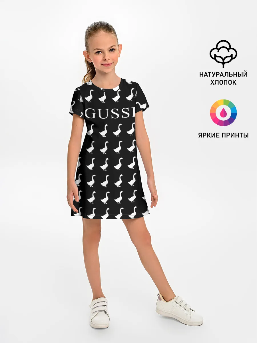 Детское платье / Gussi Black