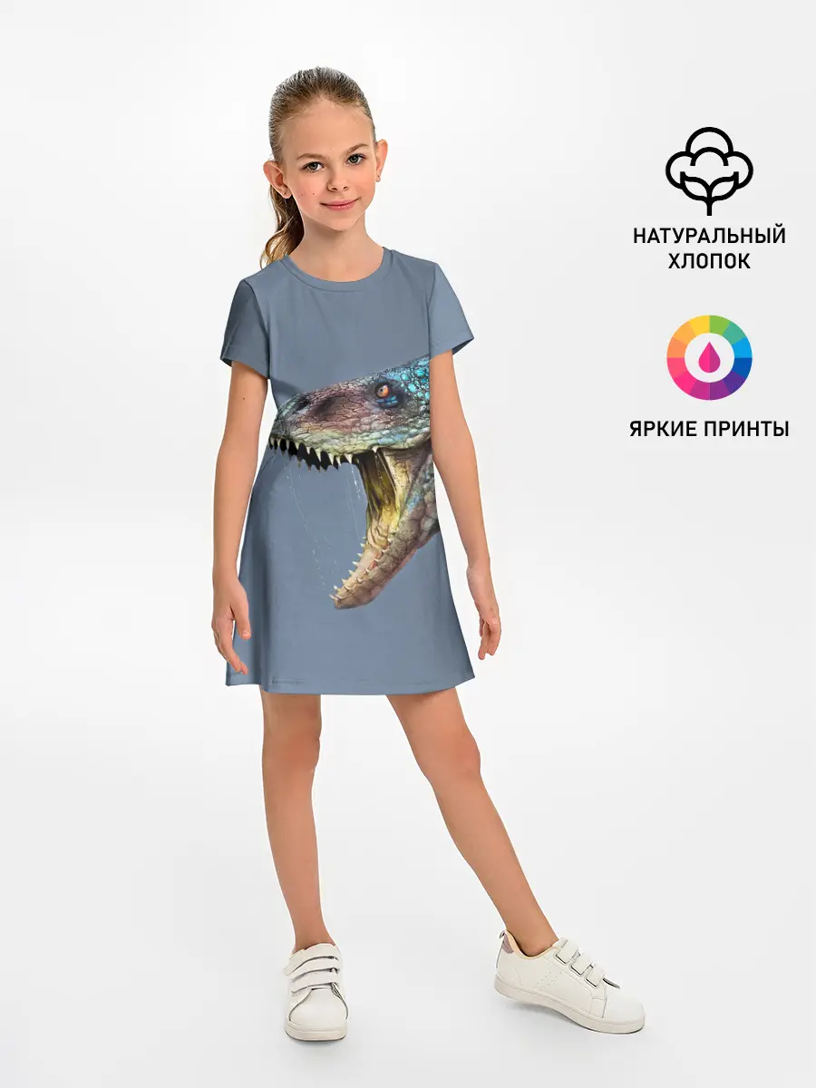 Детское платье / Хищный динозавр | Dino