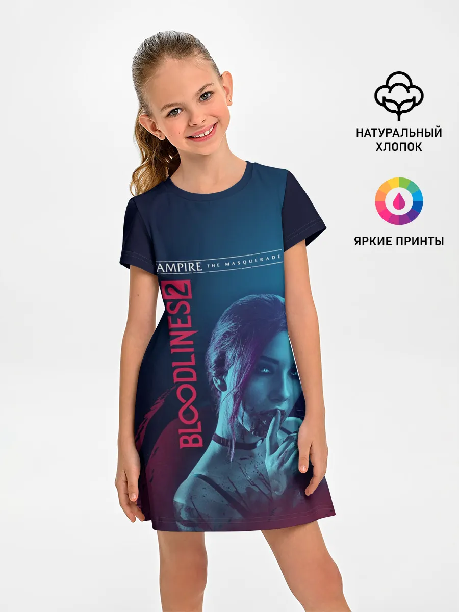 Детское платье / Bloodlines 2