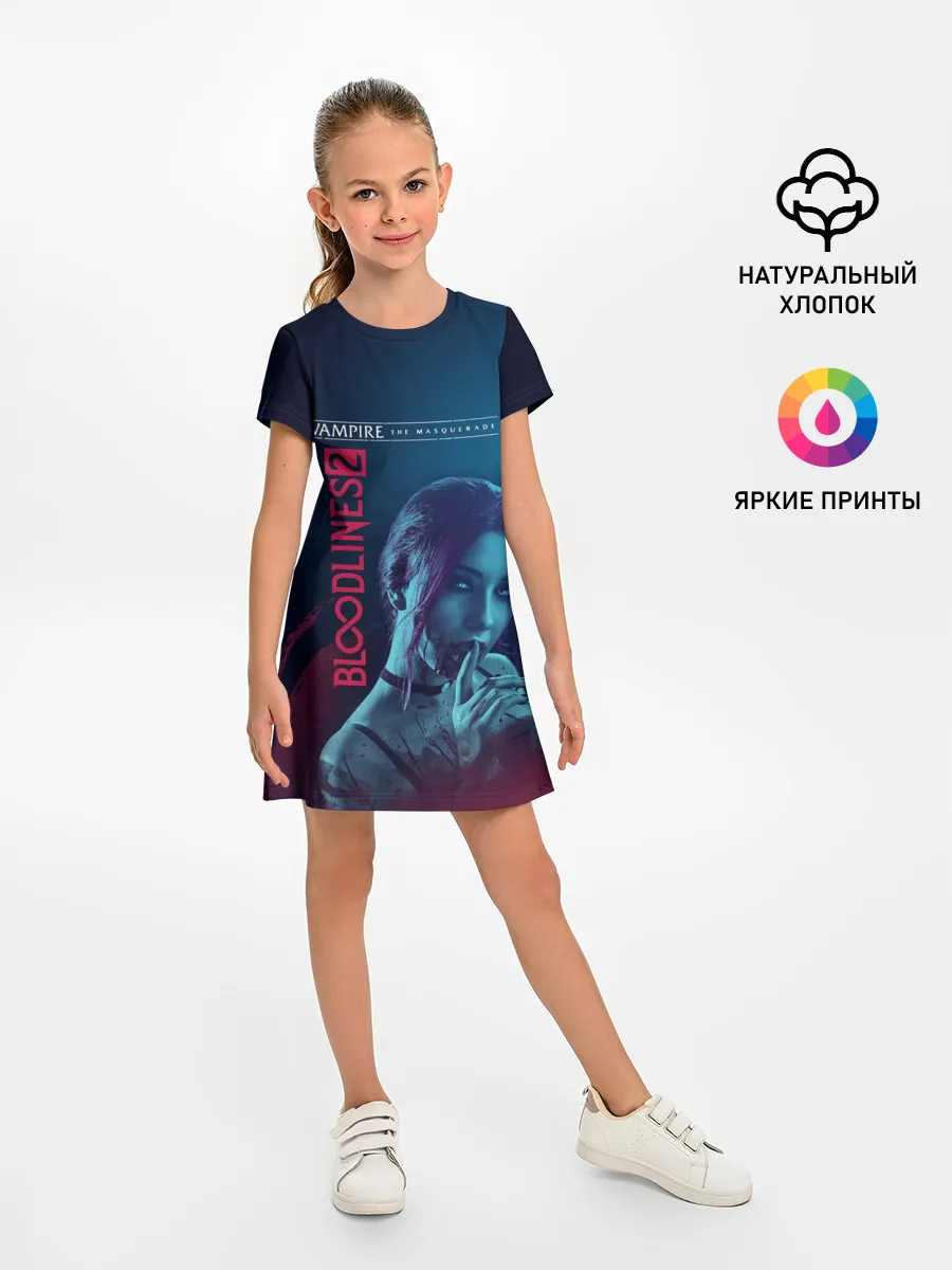 Детское платье / Bloodlines 2