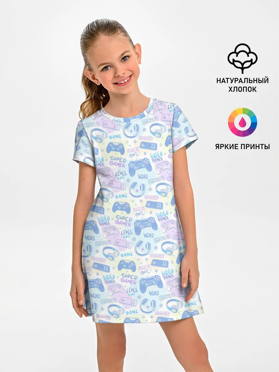 Детское платье / Игры