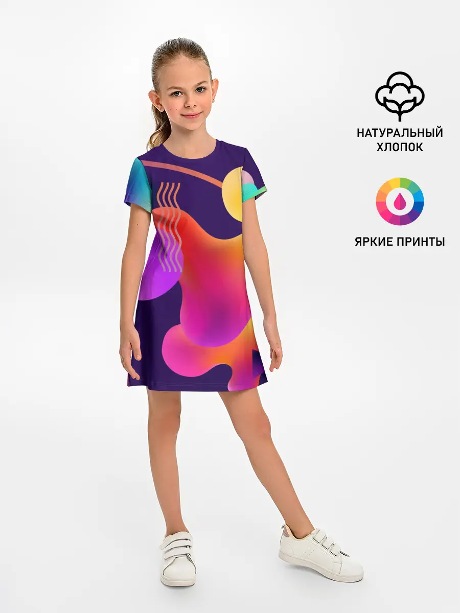 Детское платье / Rainbow T-Shirt