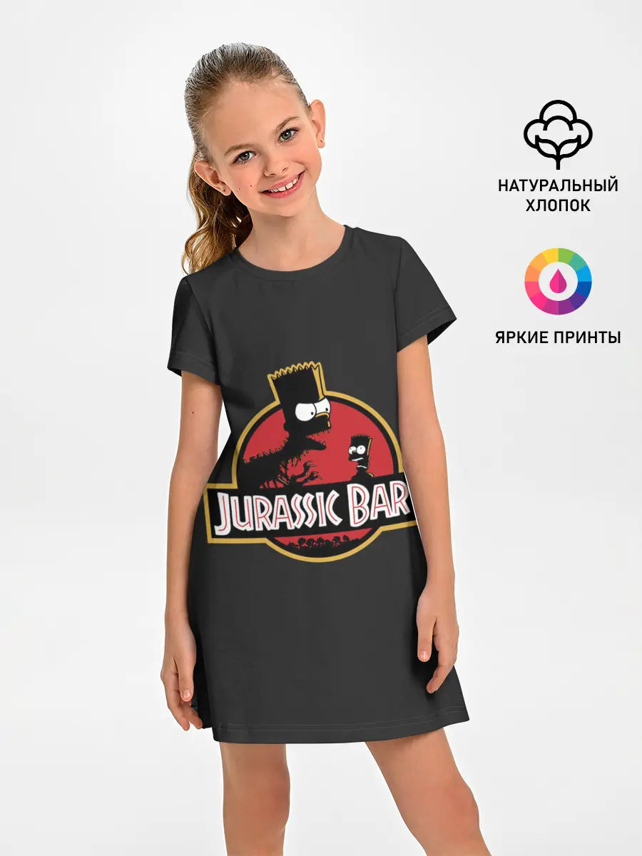 Детское платье / Jurassic Bart